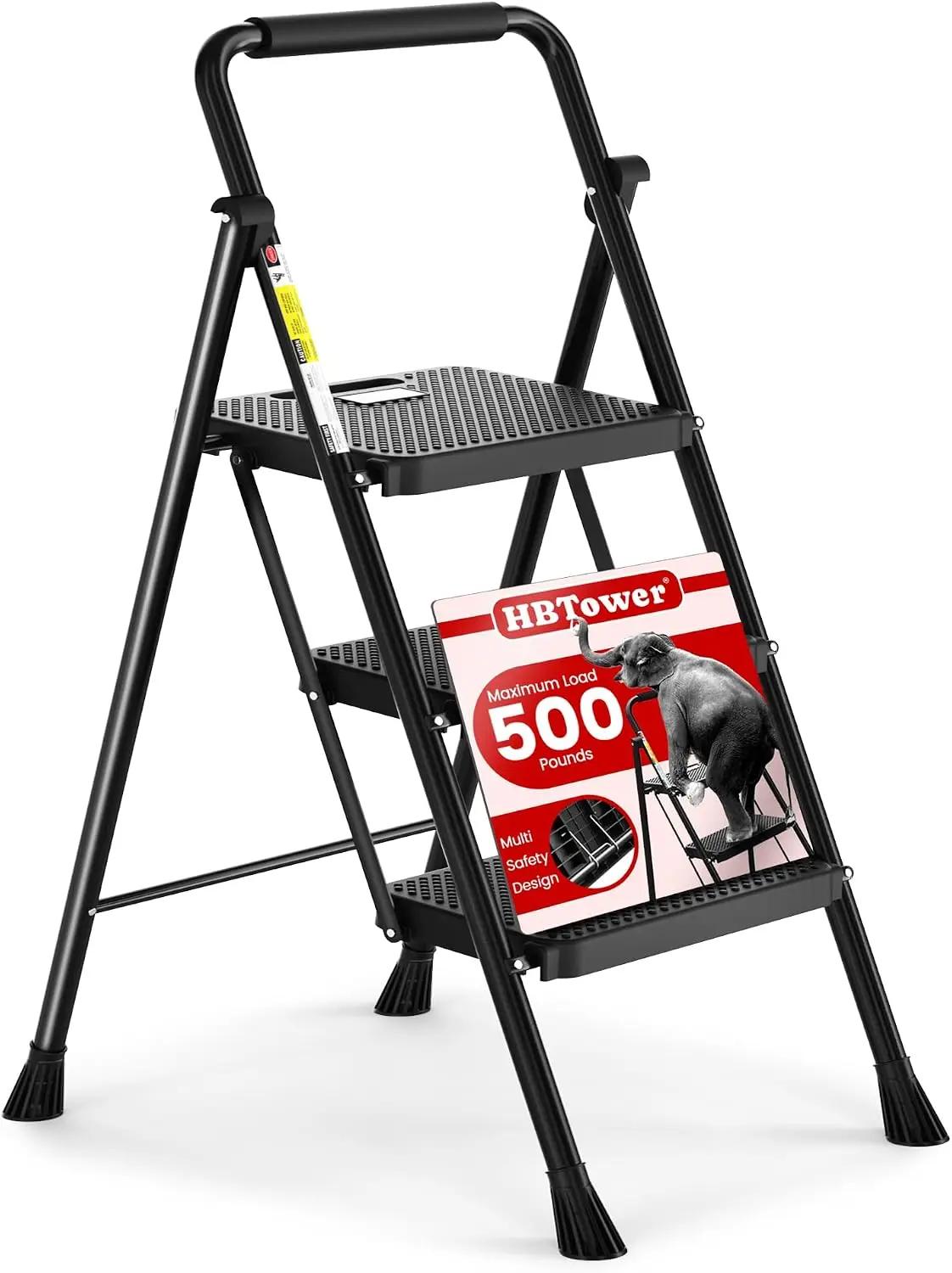HBTower Step Ladder, Folding Step Stool with Wide Anti-Slip Pedal, Sturdy Steel Ladder, Convenient Handrail, Lightweight, Portable Steel Step Stool Global Recycled Standard