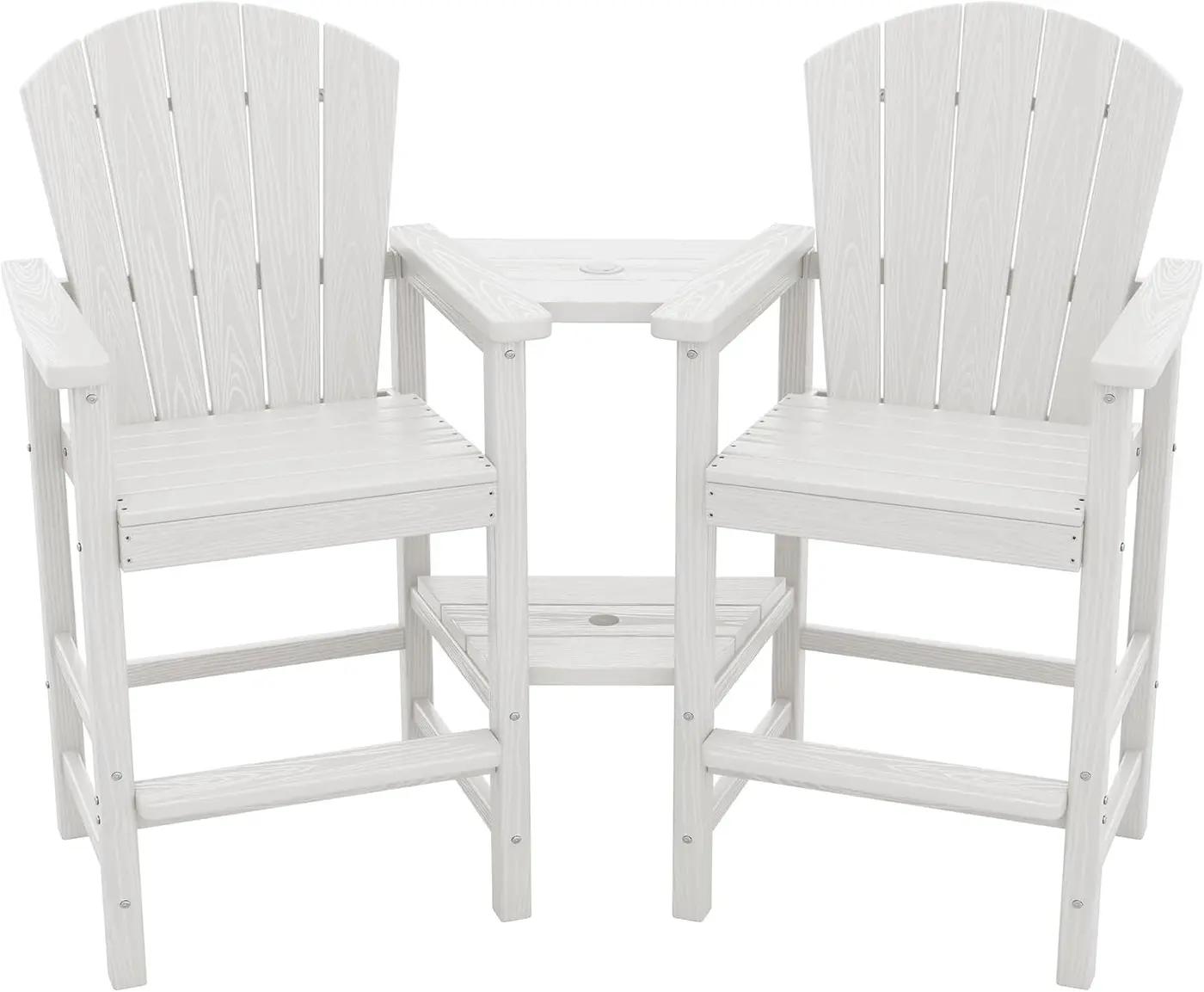 SERWALL Tall Adirondack Chairs Set of 2 with Double Layer Connecting Tray, HDPE Bar Height Outdoor Chairs, Wood-Like Adirondack Bar Stools for Patio, Balcony, Porch, White
