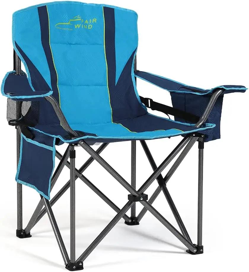 FAIR WIND Padded Camping Chair 500LBS Capacity Heavy Duty Oversized Folding Chair for Heavy People Portable Lawn Chair with Adjustable Lumbar Support, Cooler Bag &amp; Cup Holder for Outdoor, Beach