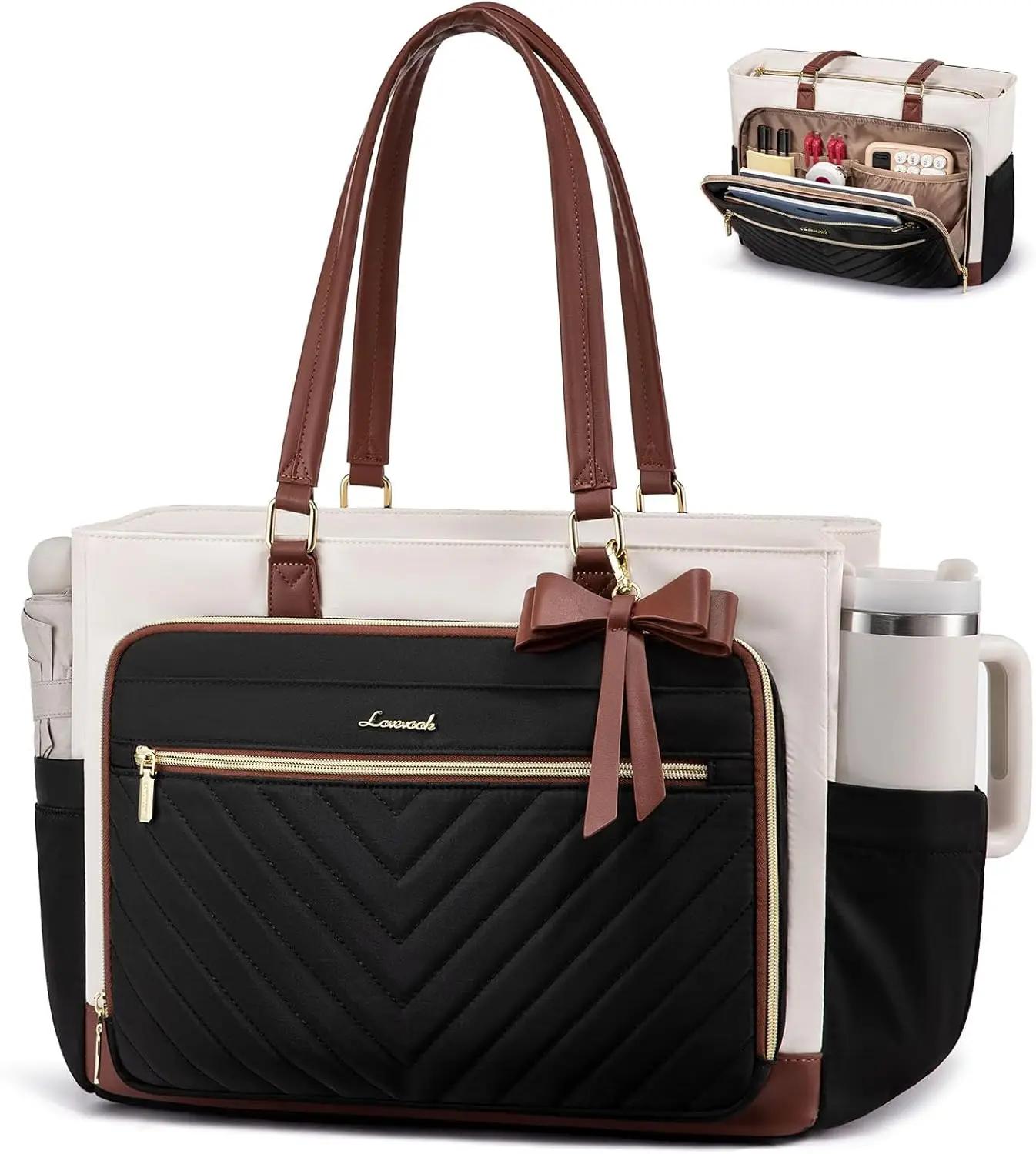 LOVEVOOK LOVEVOOK Teacher Tote Bag for Women, Work Laptop Bag Gift with Large Cup Holder, Quilted Nurse Bag Diaper Tote with Multi-Pockets, Large Computer Handbag Purse for Bussiness Travel, Office, College