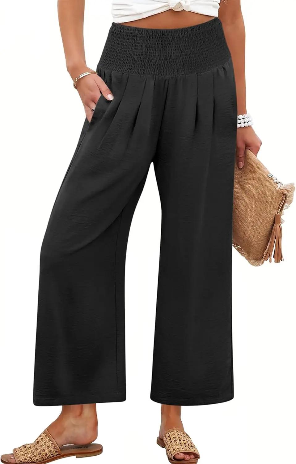 ANRABESS Womens Pants Wide Leg High Waisted Palazzo Pants Summer Flowy Beach Lounge Casual Trousers with Pockets Global Recycled Standard