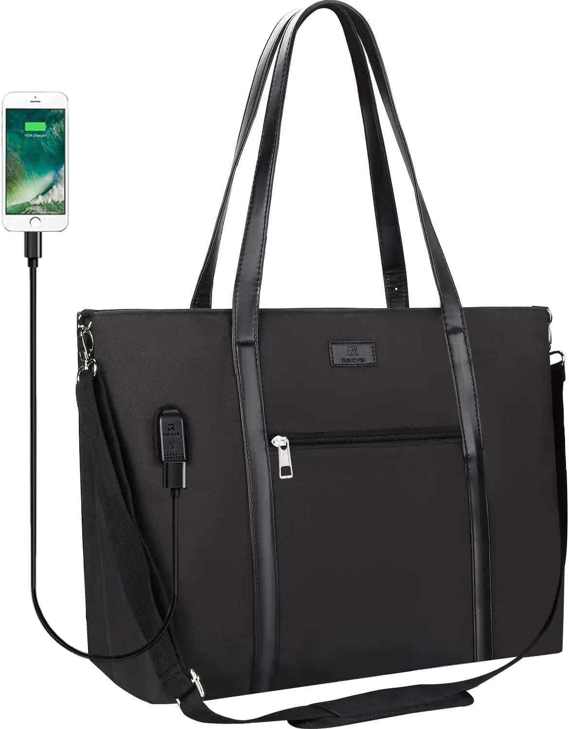 TANTO Laptop Tote Bag for Women 17 Inch, Teacher Work Bag with Compartments Business Laptop Bag With 15 Pockets Work Tote Bag