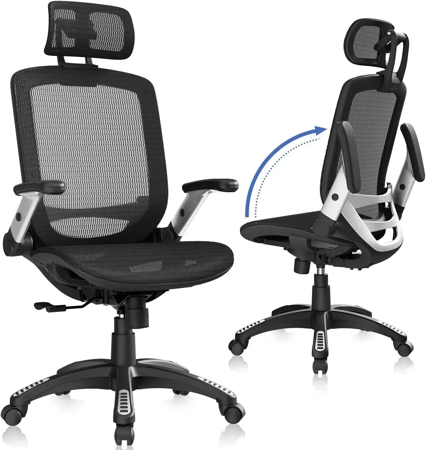 GABRYLLY Ergonomic Office Chair, High Back Home Desk Chair with Headrest, Flip-Up Arms, 90-120° Tilt Lock and Wide Cushion, Big and Tall Mesh Chairs for Man Woman, Black Task Chair Global Recycled Standard