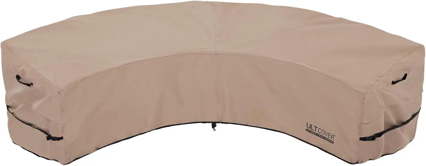 ULTCOVER Patio Curved Sofa Cover Waterproof for 5-7 Seater Outdoor Sectional Furniture Couch 190"(Back Arc Length) / 126"(Front Arc Length) x 32"(Deep)