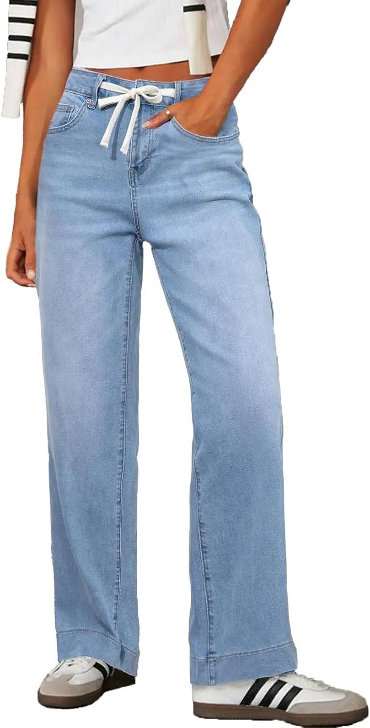 Sidefeel Women's Wide Leg Jeans High Waisted Stretchy Straight Leg Baggy Drawstring Zimbaplatinum Denim Pants