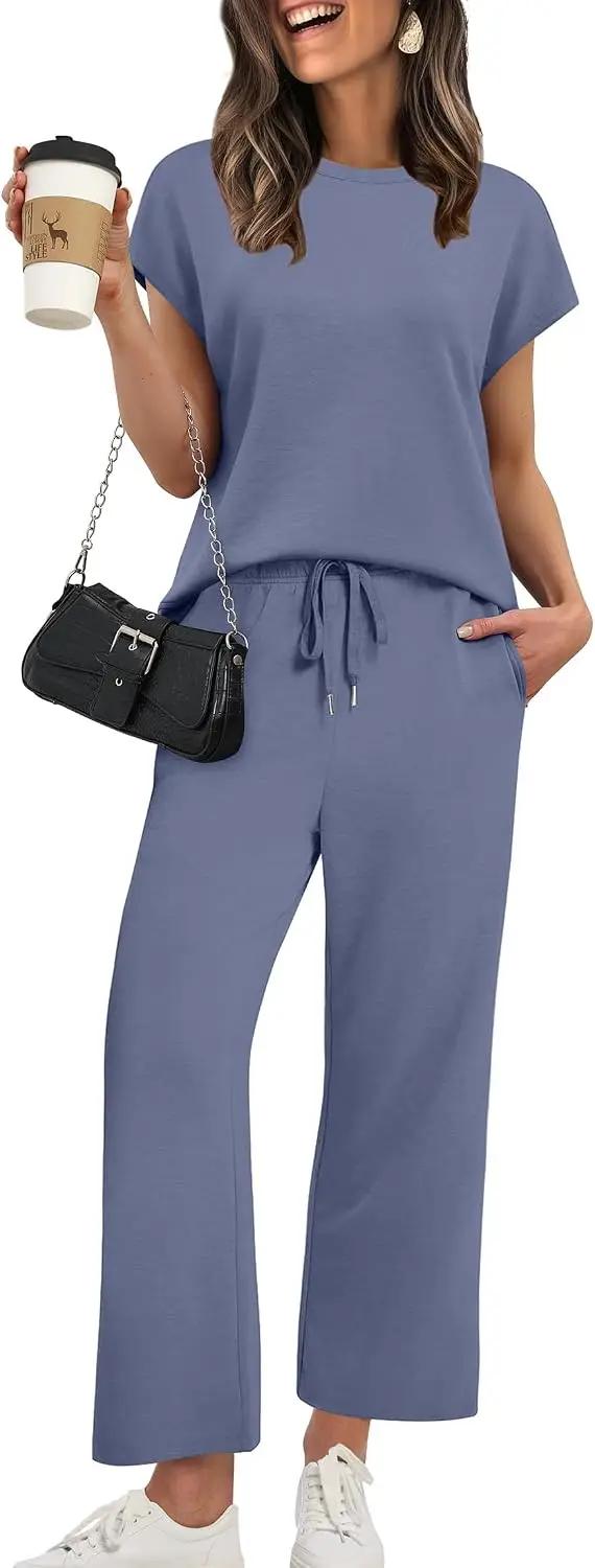 XIEERDUO Women's Cap Sleeve Lounge Sets 2 Piece Travel Outfits Airport Tracksuits Wide Leg Loungewear S-3XL OEKO-TEX STANDARD 100