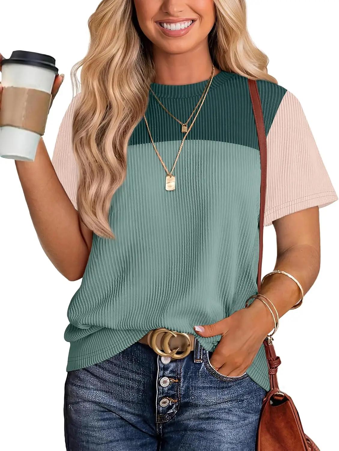 WIHOLL Womens Fashion 2026 Color Block Shirts Short Sleeve Crewneck Knitted Spring Summer Tops Casual Trendy OEKO-TEX STANDARD 100