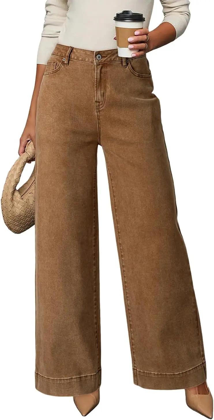 Dokotoo Women's Casual High Waisted Jeans Stretch Button Wide Leg Loose Denim Pants with Pockets