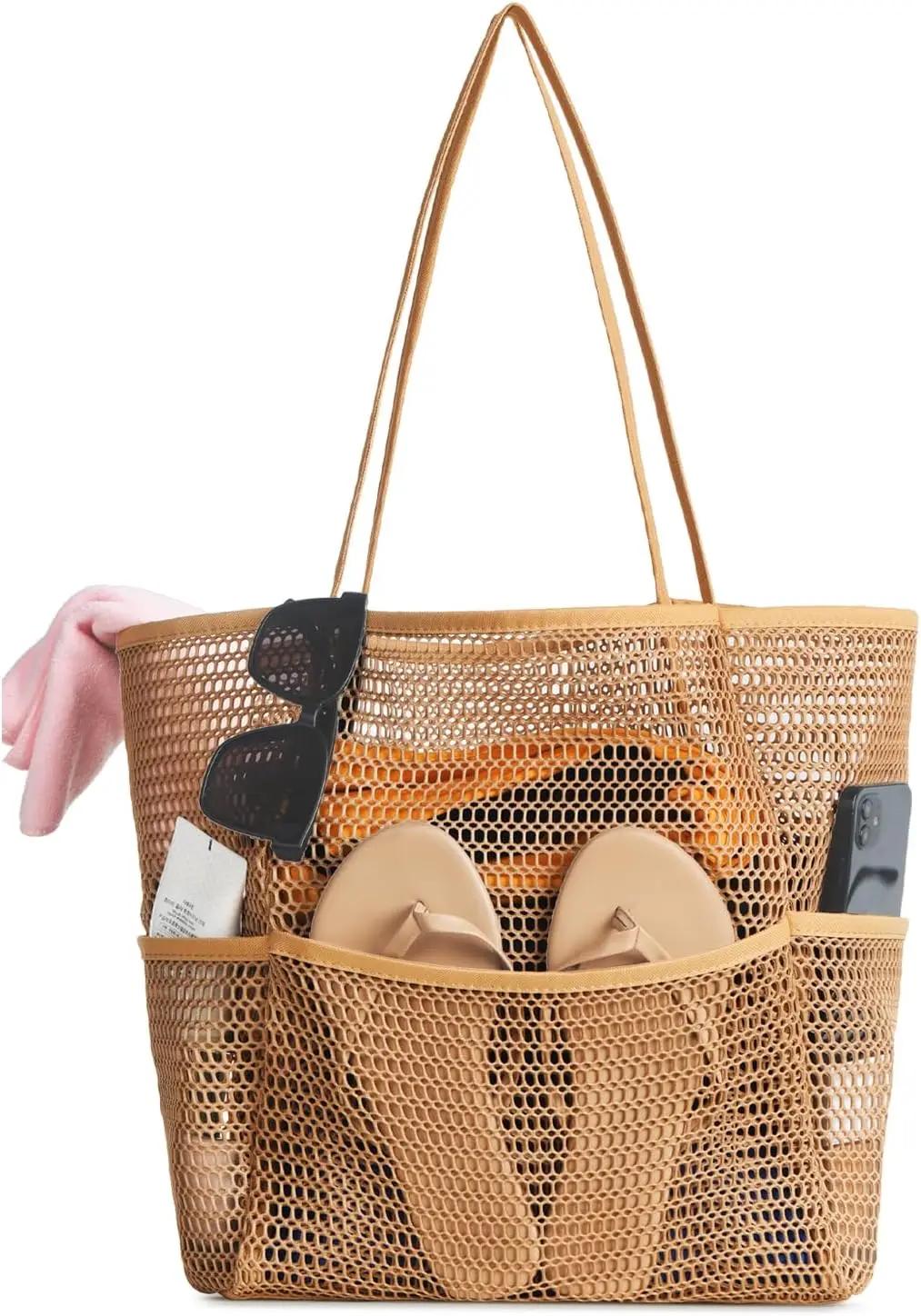 Iioscre Beach Bag for Women, Causal Hobo Pool Bags with Zipper Inner Pocket, Foldable Swim Tote Bag for Vacation Essentials Global Recycled Standard