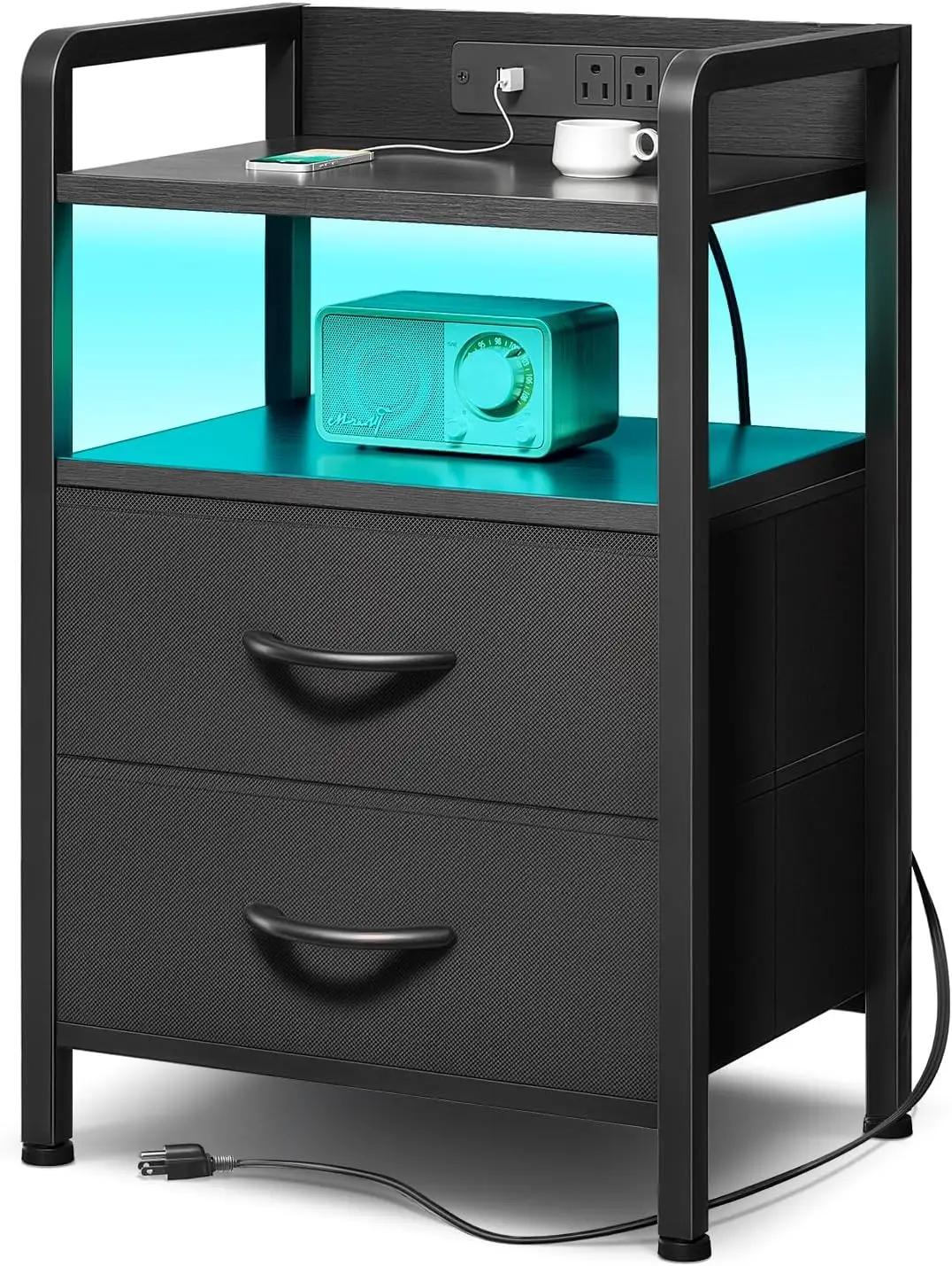 Lazzanto Night Stand Bedside Charger Bedroom - Nightstand with Charging Station &amp; LED Light Strip, Night Stand with Storage Shelf &amp; 2 Fabric Drawers, Morden End Table with U-S-B Ports &amp; AC Outlets The Forest Stewardship Council