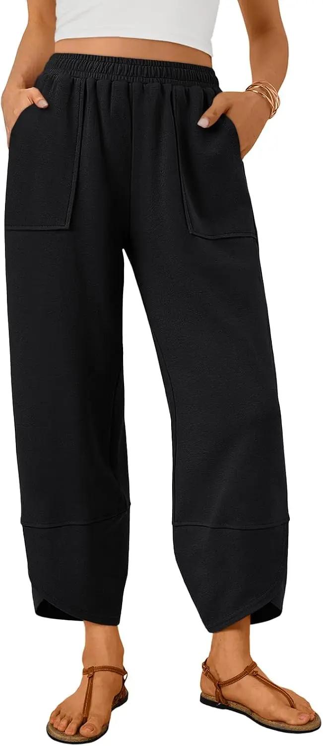 Trendy Queen Women's Wide Leg Pants, Soft Cotton Blend with Pockets for Casual Summer OEKO-TEX STANDARD 100