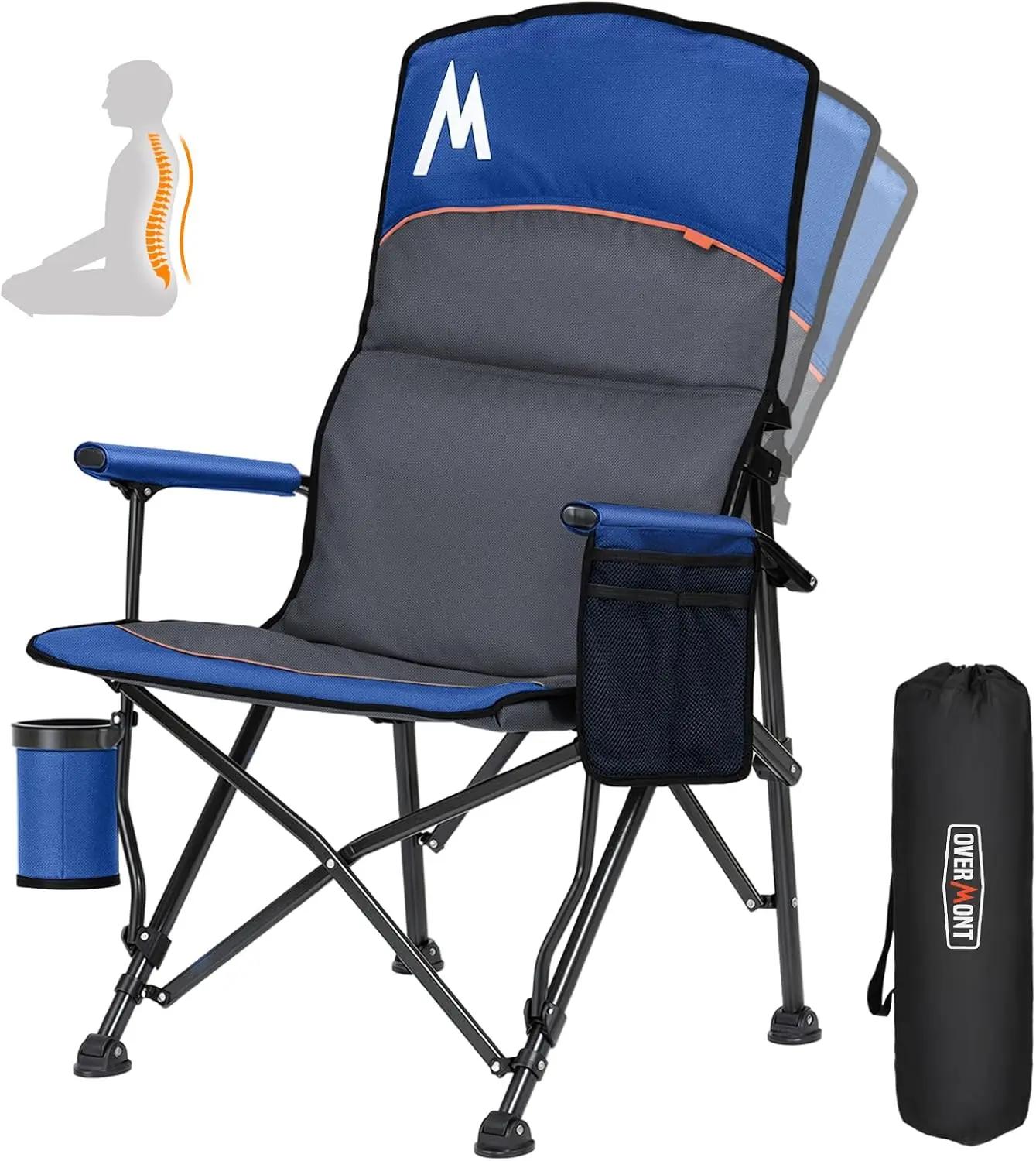Overmont Camping Chair with Lumbar Support for Adults - Oversized with High Back Supports 450 LBS - Heavy Duty Folding Chair Portable for Outdoor Lawn Patio Balcony with Patent No.: US D1.028.543 S