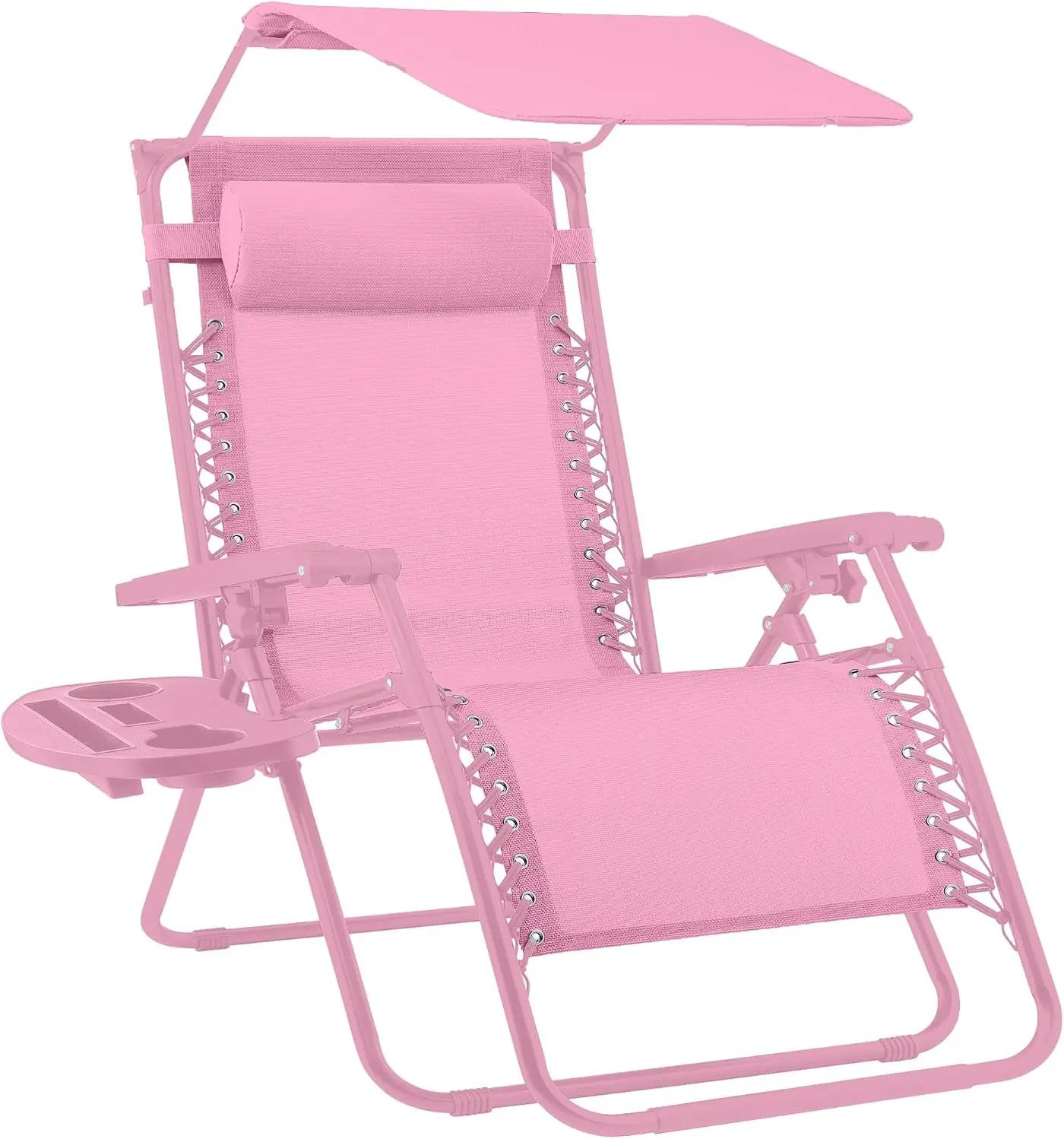 Best Choice Products Folding Zero Gravity Outdoor Recliner Patio Lounge Chair w/Adjustable Canopy Shade, Headrest, Side Accessory Tray, Textilene Mesh - Carnation
