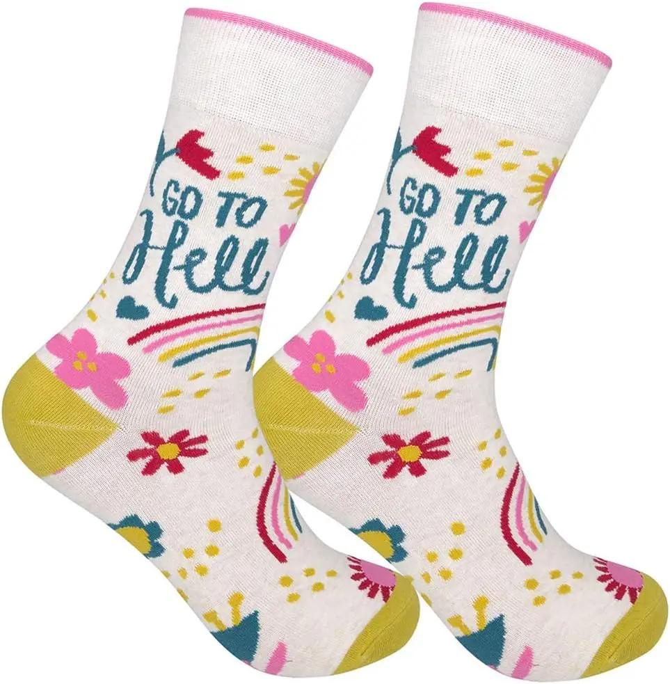 FUNATIC Funny and Crazy Socks with Sayings - Novelty Gifts for Men, Women, Teens