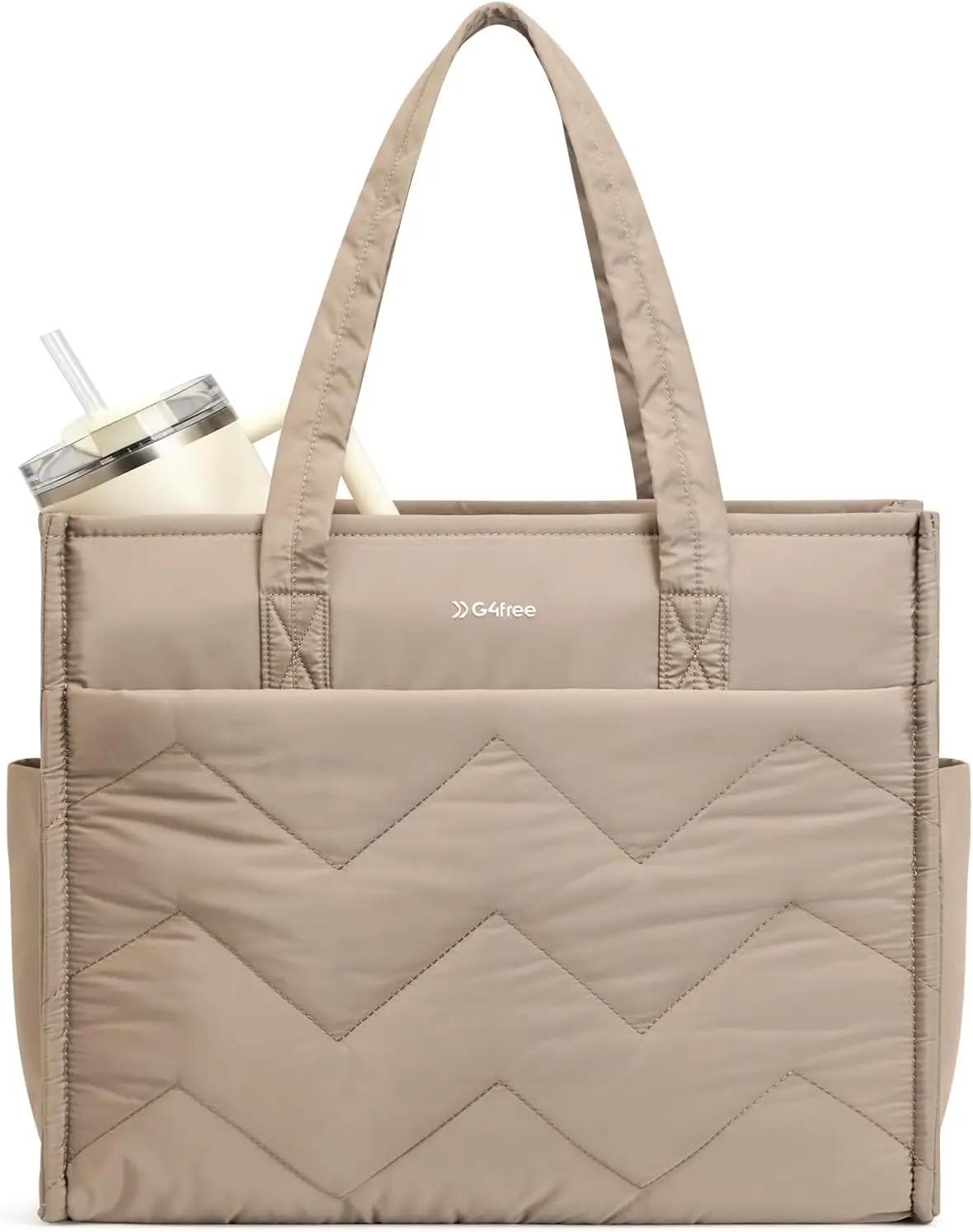 G4Free Tote Bag for Women, Lightweight Quilted Tote Bag with Laptop Compartment, Handbag for Work Travel Teacher OEKO-TEX STANDARD 100