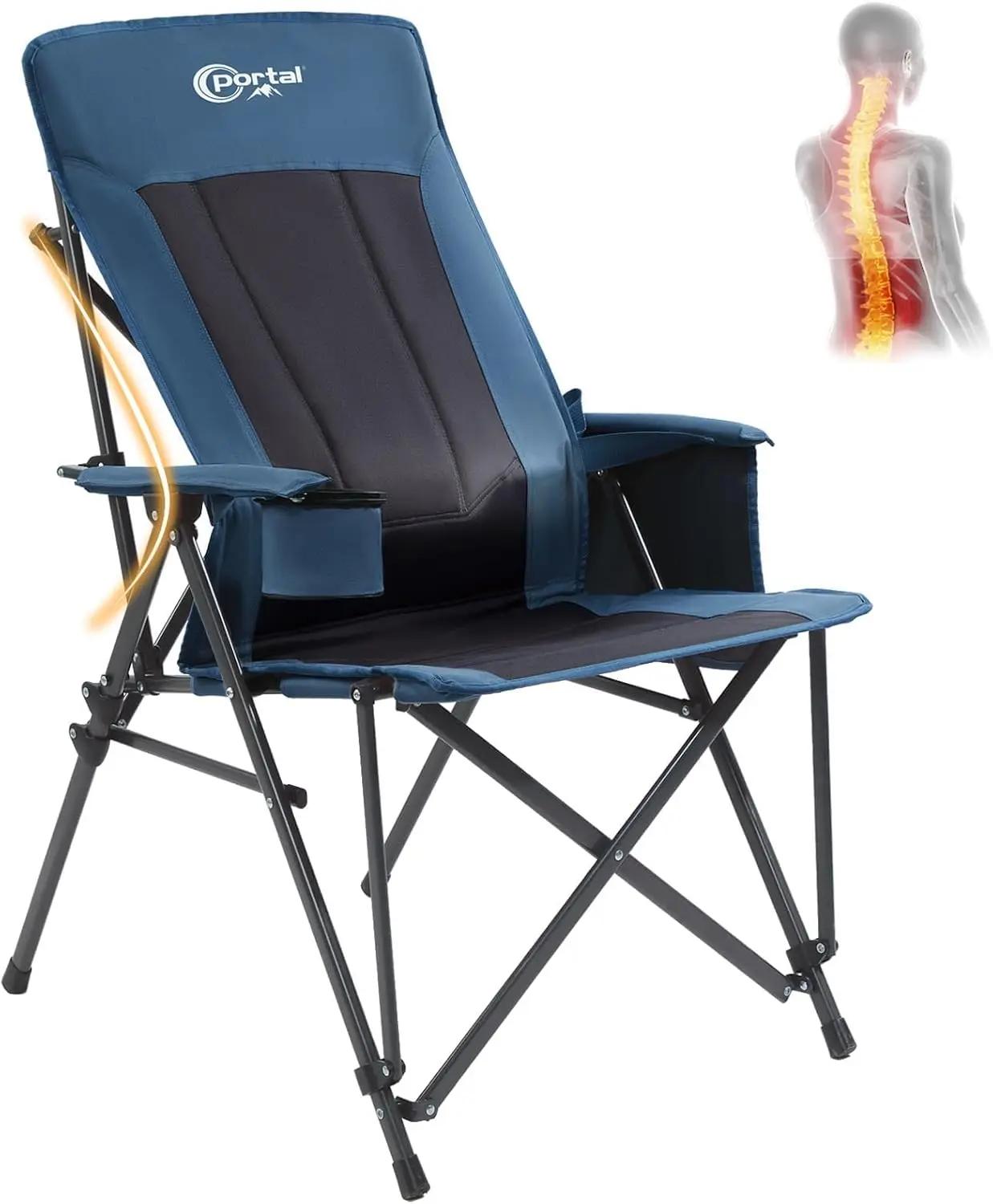Portal Camping Chair with Lumbar Support for Adults Folding Portable High Back Oversized, 400LBS Global Recycled Standard
