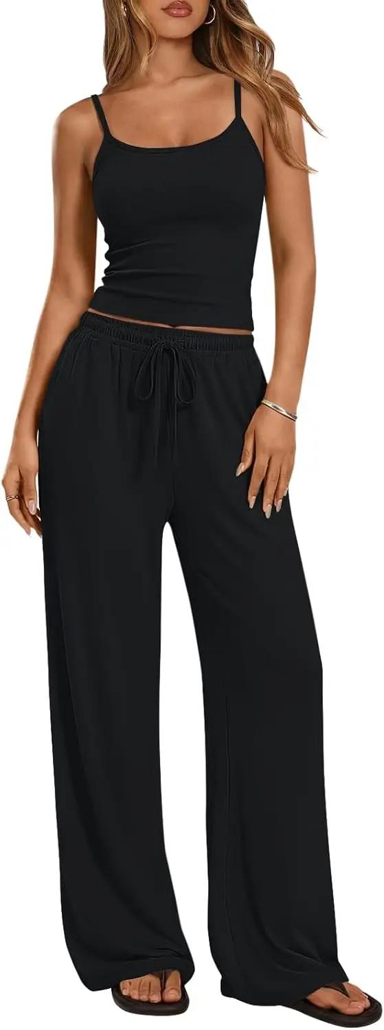 Trendy Queen Women's 2 Piece Lounge Set Spring Outfits - Camisole Top &amp; Wide Leg Pants OEKO-TEX STANDARD 100