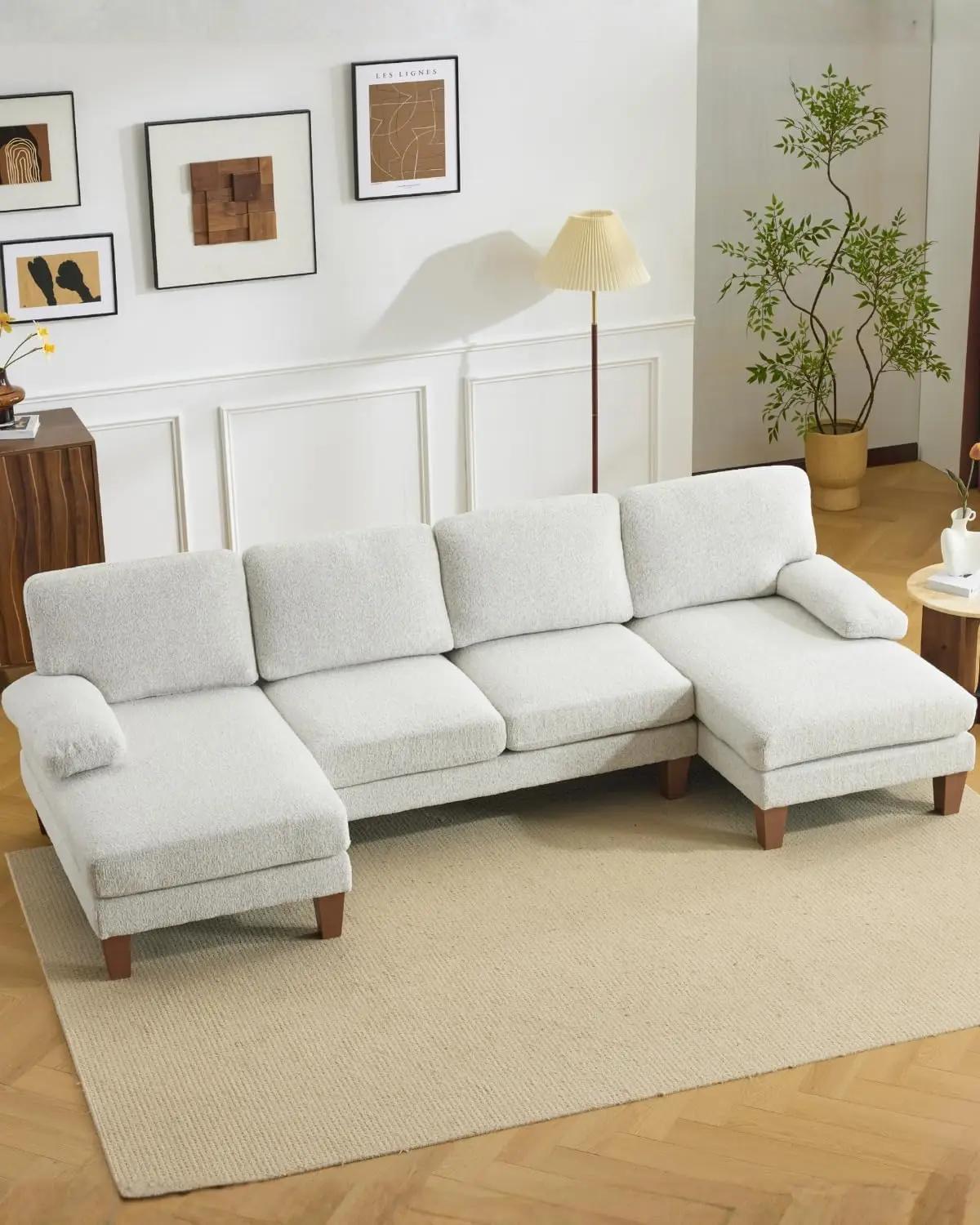 Karl home 110" U-Shape Sectional Couches for Living Room Chenille Upholstery 4 Seat Sofa Set with Double Chaises &amp; Wood Grain Legs for Apartment, White