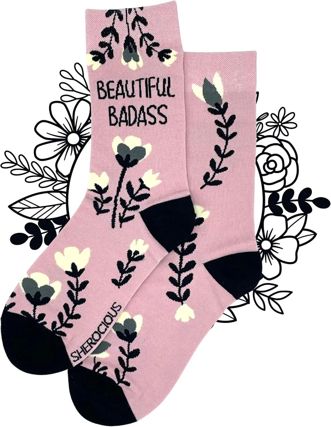 SHEROCIOUS | fun socks for women | cheer me up gifts | best postpartum gifts for mom | girl power gifts