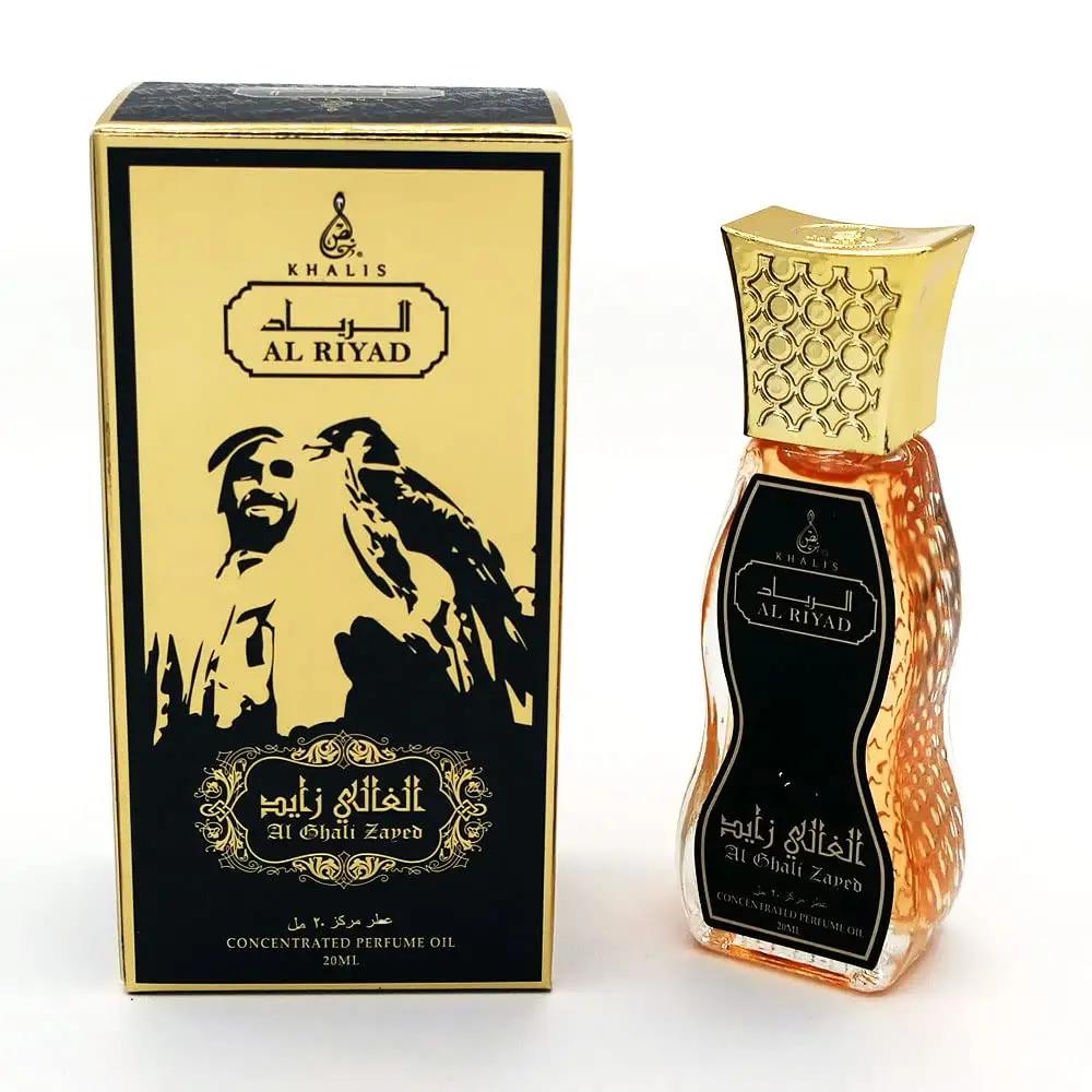 Maison d'Orient AL GHALI ZAYED 20 mL Amber Oil Perfume Roll On, Alcohol-Free, Arab Oil Perfume Arabian Fragrances. Perfumes Arabes. Travel Products