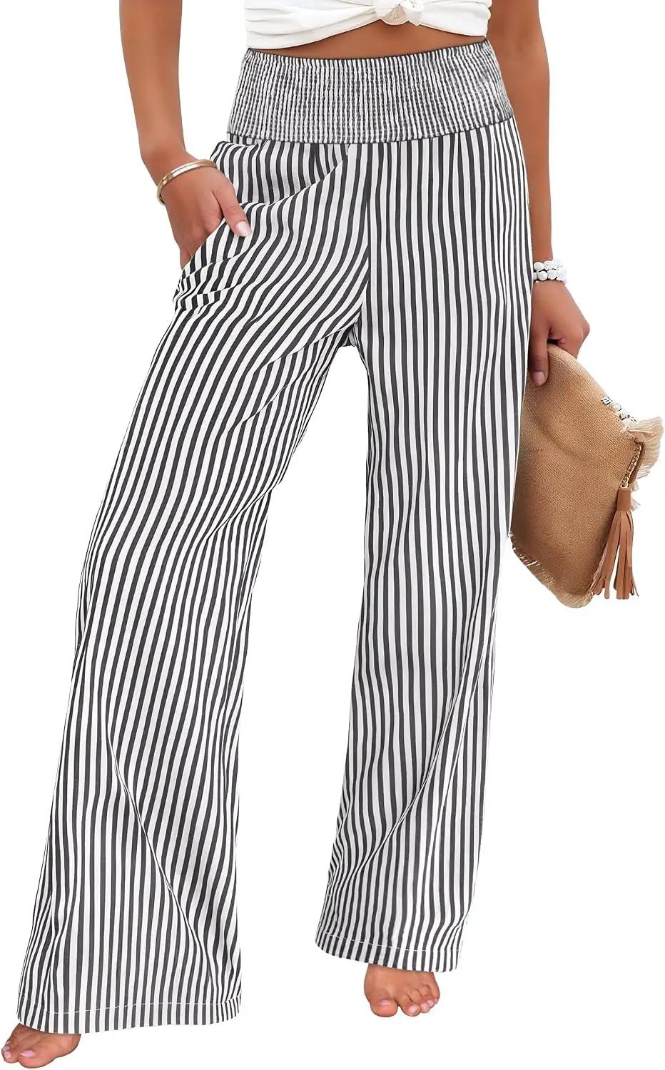 ANRABESS Womens Palazzo Pants, Striped &amp; Gingham, Lounge &amp; Casual, Cute Pajama Pants, Wide Leg, High Waisted, Pockets