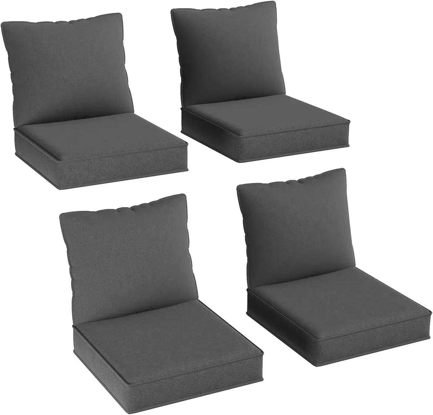 Aoxun Replacement Cushions for Outdoor Furniture, 4-Piece Outdoor Cushions for Patio Furniture, Deep Seat, Waterproof &amp; Fade Resistant Couch Cushion for 4-Seat Patio Conversation Sets, Grey Recycled Claim Standard Blended