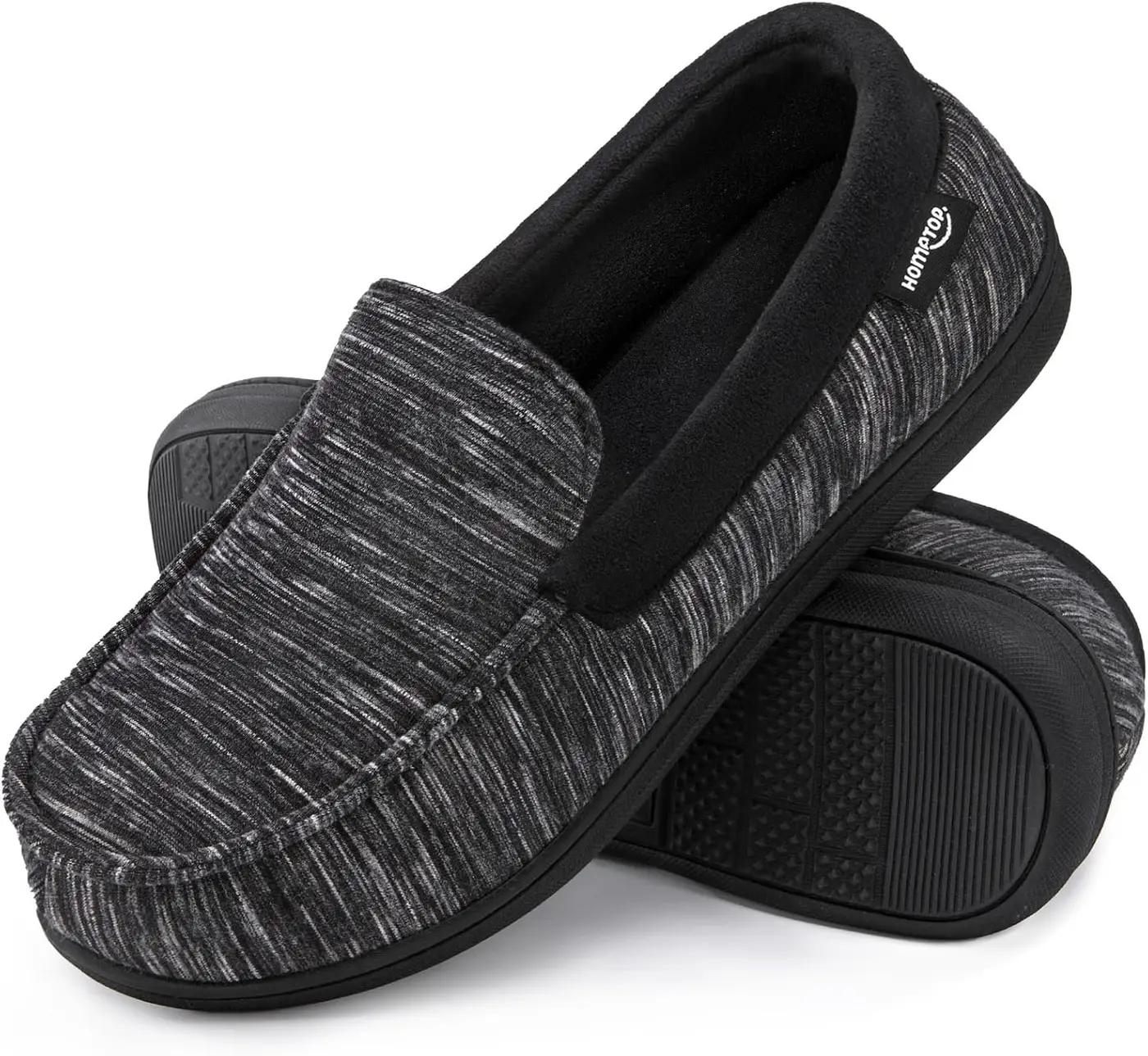 HomeTop Men's Comfort Memory Foam Moccasin Slippers, Breathable Cotton Knit Terry Cloth House Shoes for Indoor Outdoor