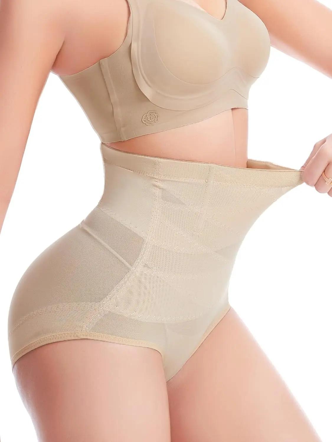 Dulchany Tummy Control Shapewear Panties for Women Body Shaper Seamless Underwear Panty Girdle